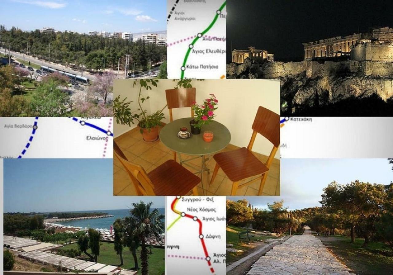 House With Yard Subway 5Min Walk Apartment Атина Екстериор снимка
